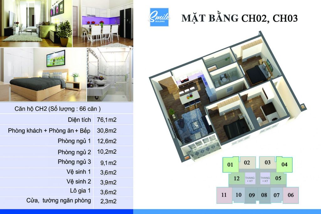 Chung cư C46 Bộ Công An