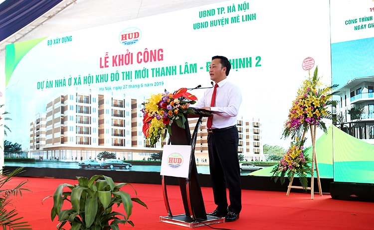 Thanh Lâm Đại Thịnh 2 – HUD Mê Linh